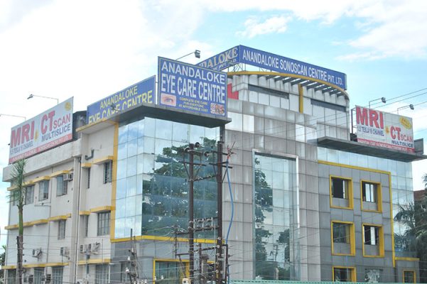 Anandaloke-Multispeciality-Hospital.jpg.jpeg